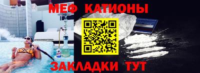 a pvp Гудермес