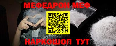 ешки Гулькевичи