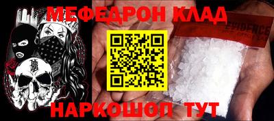 ешки Гулькевичи