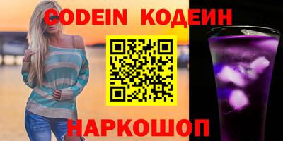 мефедрон мука Гуково