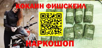 a pvp Гудермес