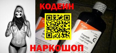 мефедрон мука Гуково