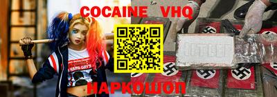 ешки Гулькевичи