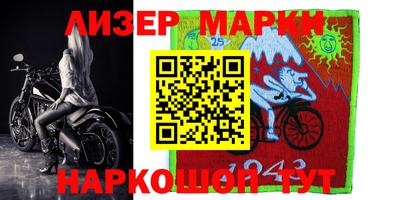 ешки Гулькевичи