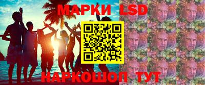 ешки Гулькевичи