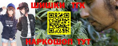 мефедрон мука Гуково