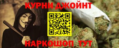 ешки Гулькевичи