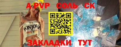 ешки Гулькевичи
