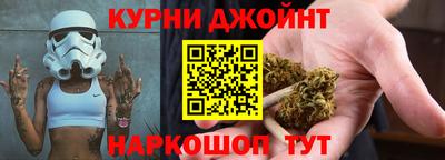 a pvp Гудермес