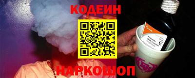 мефедрон мука Гуково