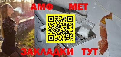 ешки Гулькевичи