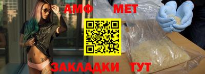 a pvp Гудермес
