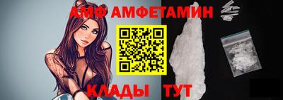a pvp Гудермес