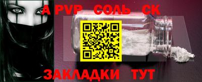 ешки Гулькевичи