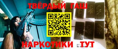 ешки Гулькевичи
