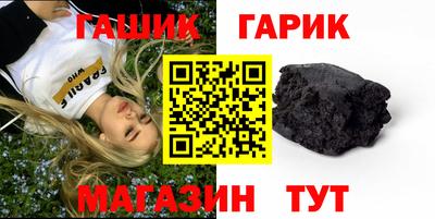 мефедрон мука Гуково
