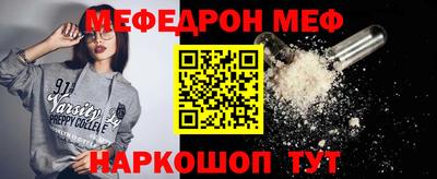 a pvp Гудермес