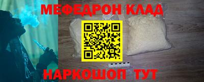 a pvp Гудермес