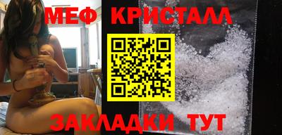 a pvp Гудермес